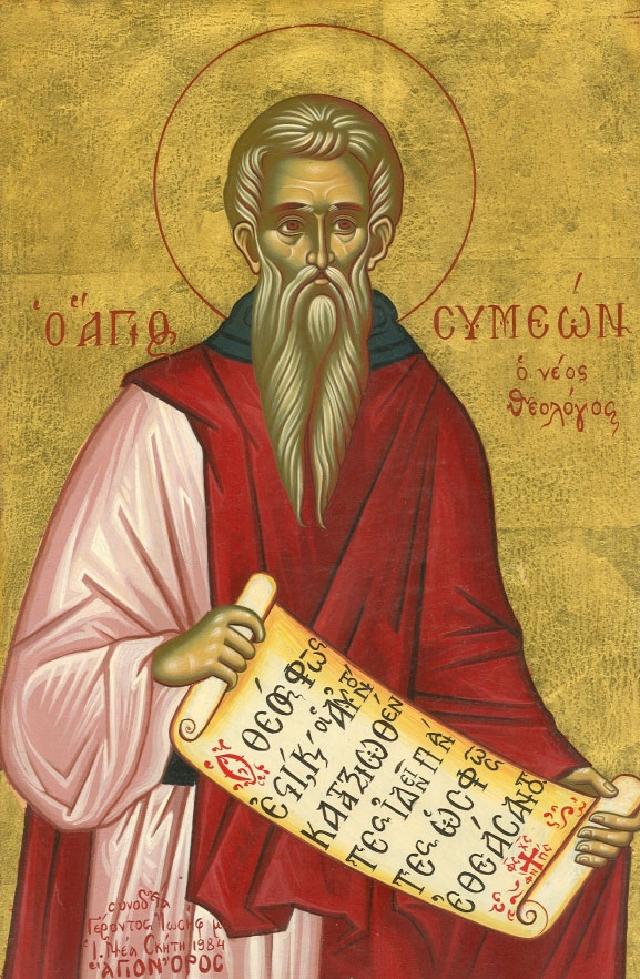 Symeon Nový Teolog, současná ikona