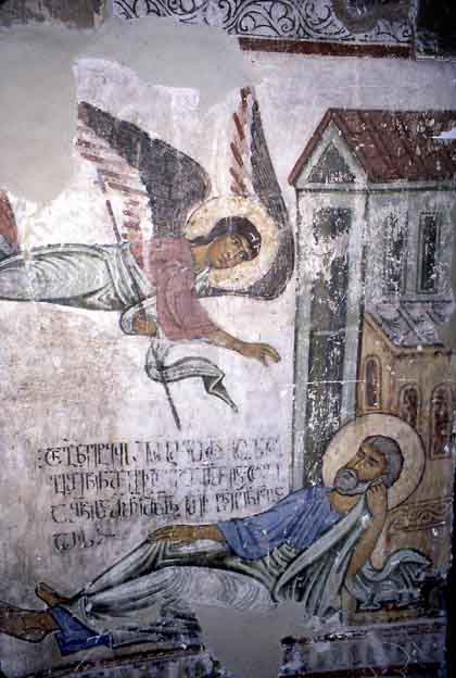 Josefův sen, nejznámější freska chrámu