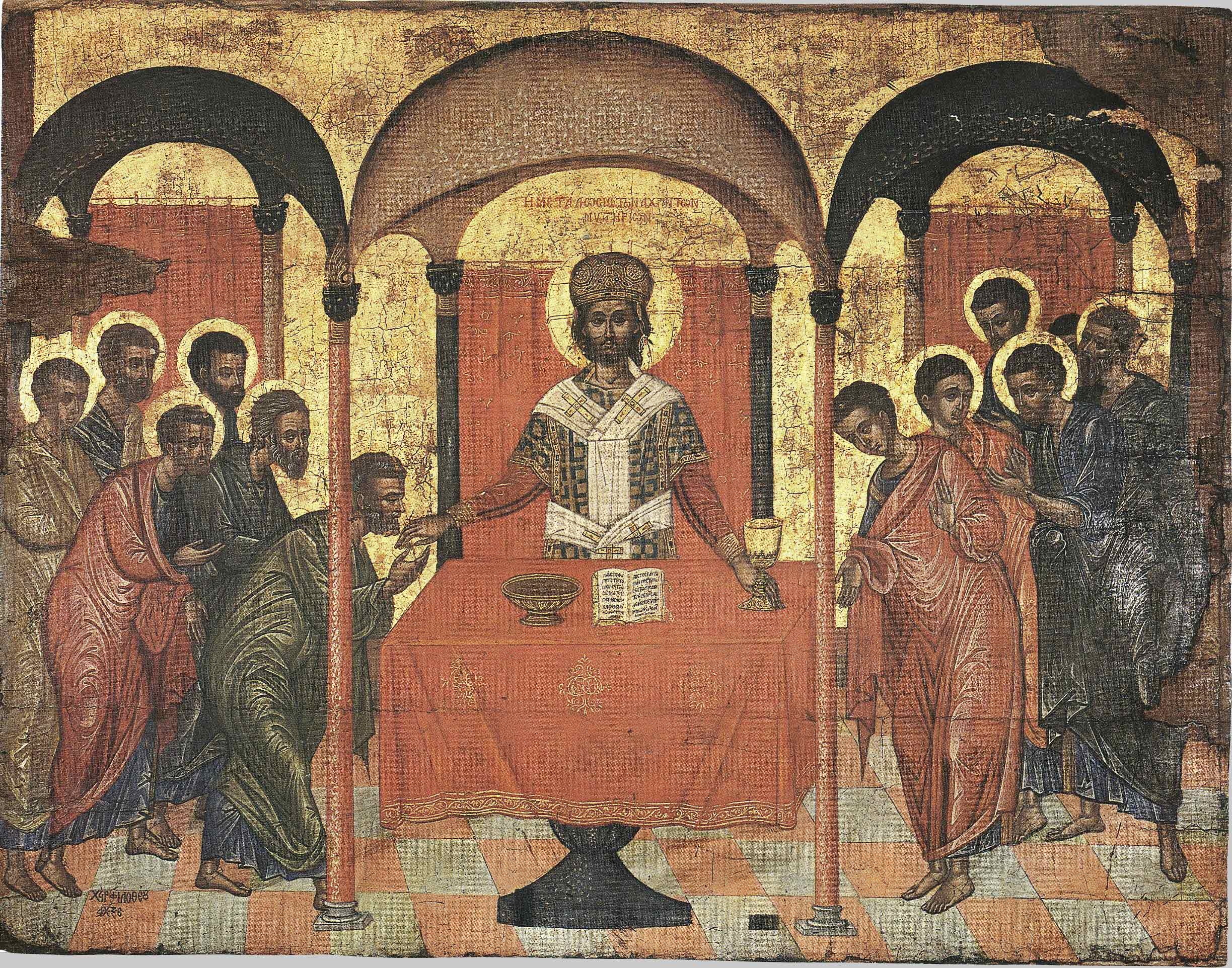 Přijímání apoštolů, ikona, Řecko, 16. století