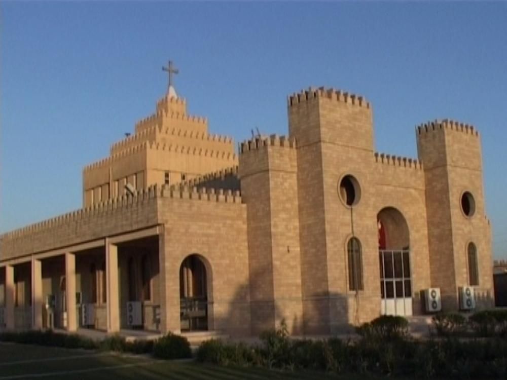 Katedrala v. Josefa v Ainkawe, Irbil