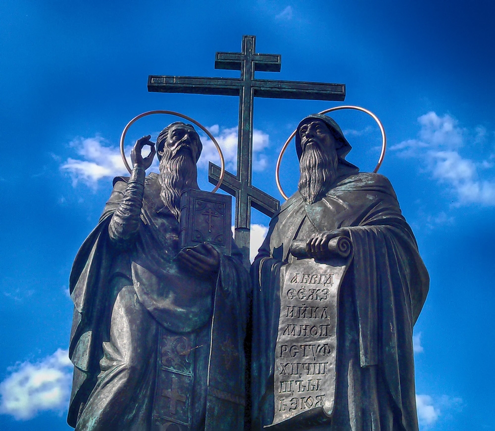 Cyril a Metodej, socha