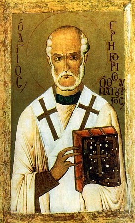 Sv. Jiří Divotvůrce. Ikona, 12. století, Ermitáž.