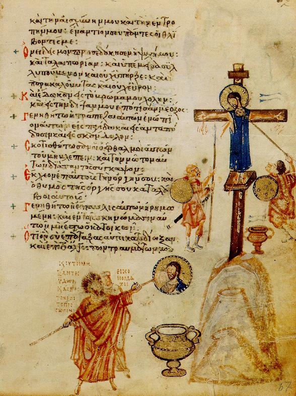 Alegorické zobrazení ikonoklasmu, Chludovský žaltář, Byzanc, asi 850.